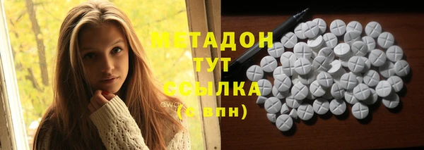 ECSTASY Беломорск