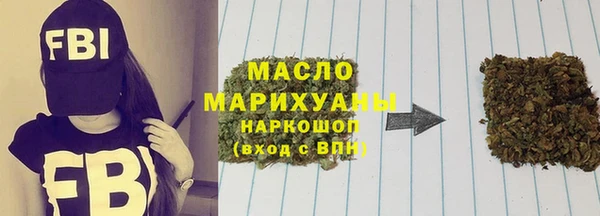 ECSTASY Беломорск
