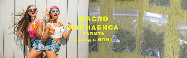 ECSTASY Беломорск