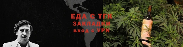 ECSTASY Беломорск