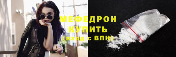 ECSTASY Беломорск