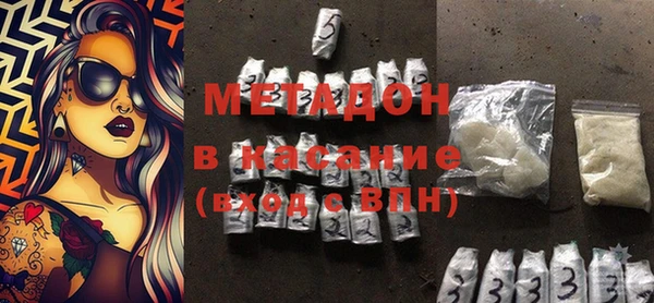 ECSTASY Беломорск