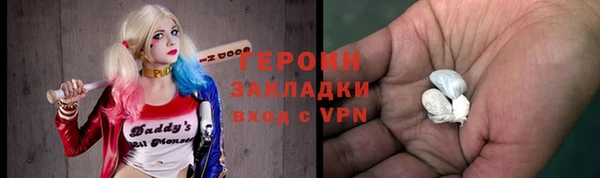 ECSTASY Беломорск
