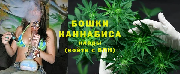 ECSTASY Беломорск