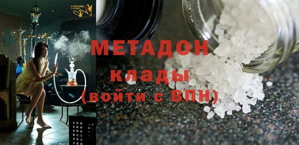 ECSTASY Беломорск