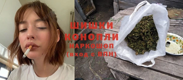 мяу мяу мука Белокуриха