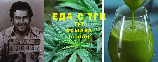 ECSTASY Беломорск