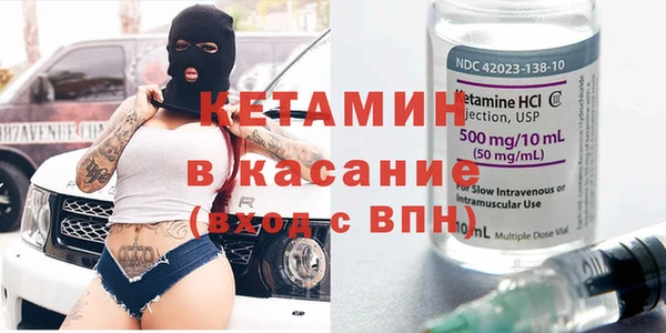 мефедрон мука Белоозёрский
