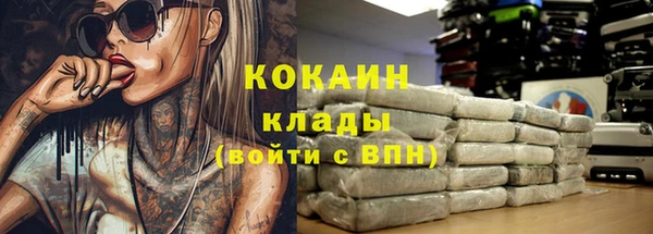 ECSTASY Беломорск