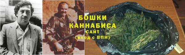 мефедрон мука Белоозёрский