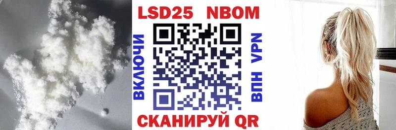 ЛСД экстази ecstasy  наркошоп  Волчанск 