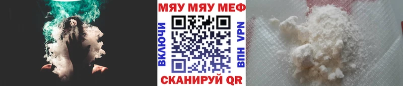 МЯУ-МЯУ мяу мяу  Волчанск 